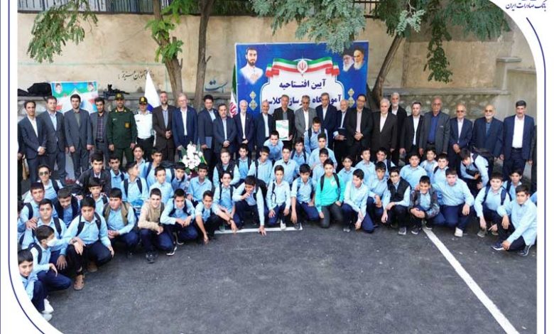 دبیرستان «شهید آرمان علی‌وردی» به همت خیرین مدرسه‌ساز بانک صادرات ایران در خوی افتتاح شد