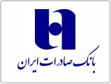 درخشش 4 مدال آسیایی بر سینه علیرضا یوسفی و علیرضا نصیری