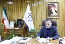 دفتر صندوق ضمانت صادرات در اصفهان تشکیل می‌شود