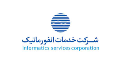 دلیل قطع خدمات مبتنی بر کارت بانک‌ها اعلام شد