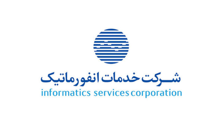 دلیل قطع خدمات مبتنی بر کارت بانک‌ها اعلام شد