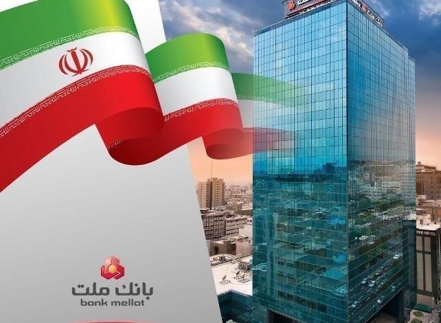 رشد 119 درصدی سود خالص در سال 1403