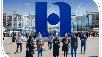 روایت مردمی‌ترین بانک ایران در مسیر دیجیتال