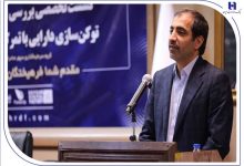 رونق بازار مسکن و مولدسازی دارایی بانک‌ها از طریق توثیق توکن های املاک