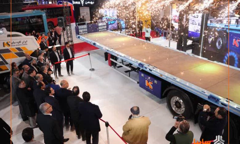 رونمایی از تریلر نسل جدید ایران‌کاوه سایپا در نمایشگاه حمل‌ونقل مشهد
