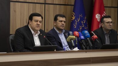 رونمایی از سند راهبردی ملی تامین مالی بیمه پایه با مشاركت بانك ملت