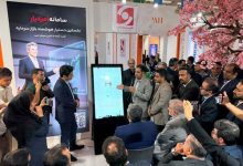رونمایی از نسل جدید خدمات دیجیتال «امید» در نمایشگاه بینالمللی کیش اینوکس 2025