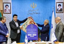 رونمایی از پنج سامانه هوشمند صندوق ذخیره فرهنگیان باحضور وزیر آموزش‌وپرورش