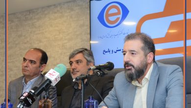 مدیرعامل تجارت الکترونیک پارسیان کیش  اعلام کرد: رونمایی از ۵ محصول جدید تاپکیش در یازدهمین همایش بانکداری نوین و نظام پرداخت