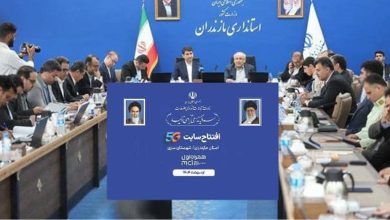 رونمایی از ۸۶ امین سایت 5G همراه اول در استان مازندران توسط وزیر ارتباطات 