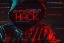 رکوردشکنی در سرقت سالانه رمزارزها