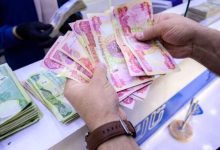 زائران اربعین تا چه زمانی فرصت خرید ارز دارند؟