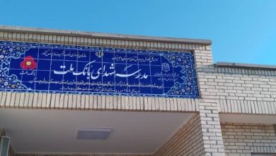 ساخت هشتاد و پنجمین مدرسه بانك ملت این بار در استان سیستان و بلوچستان