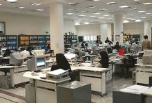 ساعت کاری ماه رمضان اعلام شد