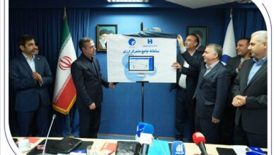 تغییرات بنیادین در بانکداری بینالملل بر مبنای زیرساختهای هوشمند
