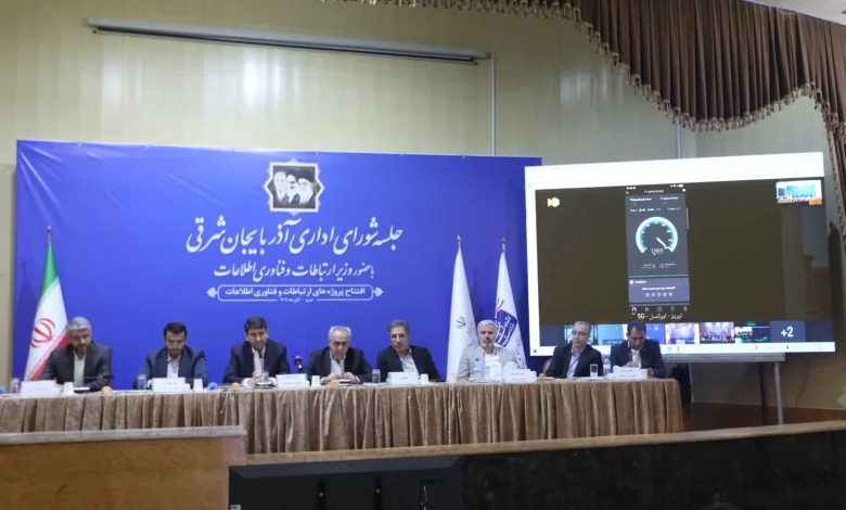 سایت 5G ایرانسل در تبریز با سرعت ۳.۷۴۹ مگابیت بر ثانیه افتتاح شد