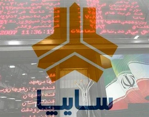 سایپا در مسیر سودآوری پایدار