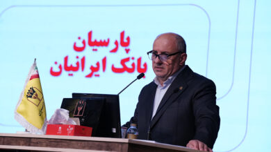 سرمایه بانک پارسیان افزایش یافت و کفایت سرمایه 7.2 درصد شد