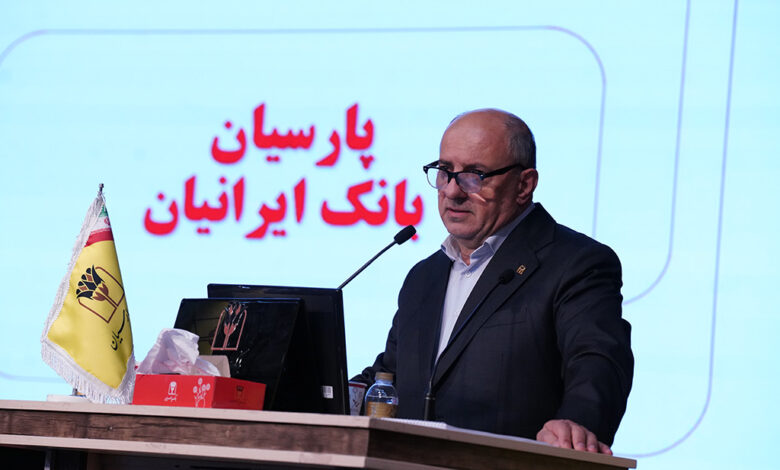 سرمایه بانک پارسیان افزایش یافت و کفایت سرمایه 7.2 درصد شد