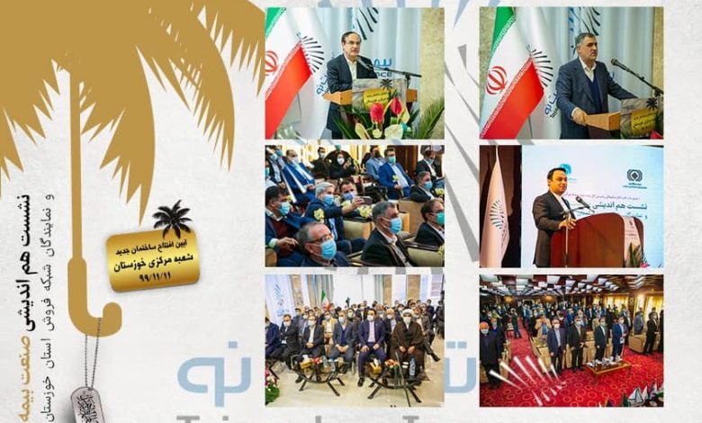 سوددهی