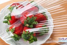 سلفون غذا؛ انتخابی مطمئن برای بسته بندی بهداشتی