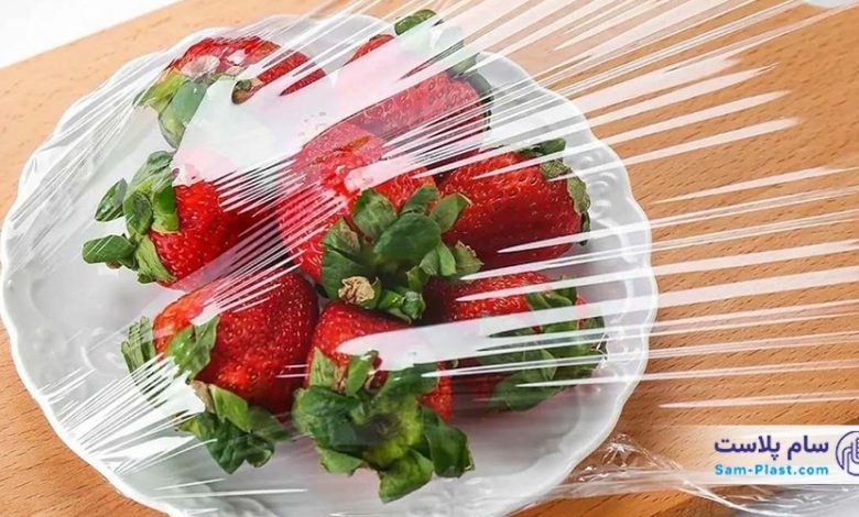 سلفون غذا؛ انتخابی مطمئن برای بسته بندی بهداشتی