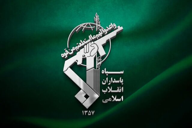 مردانی که پاسداری را با جان پاس داشتند
