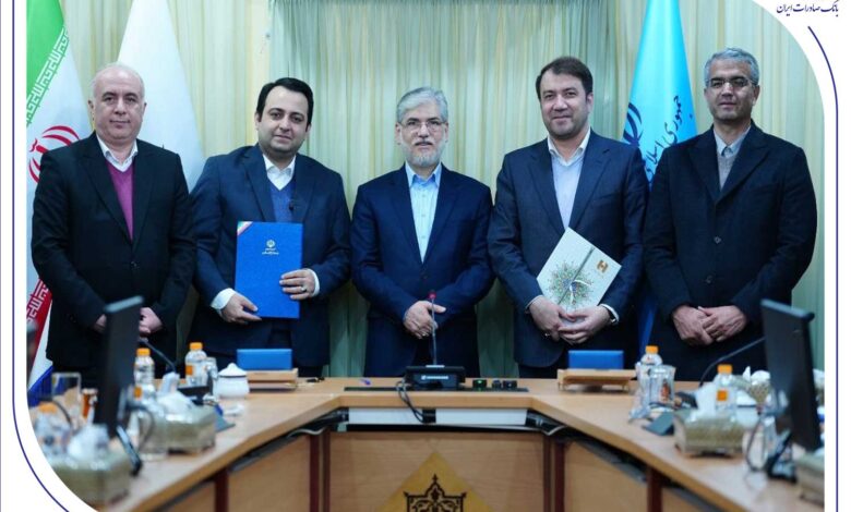 سیفی: یکی از افتخارات بانک صادرات ایران، خدمت به دانشگاه و عرصه علم است