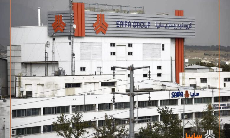 شرکت های غیر مولد و املاک مازاد سایپا بفروش می رسند