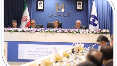شش جایزه یک میلیارد ریالی و ۱۴۸۰ جایزه ۷۴ میلیون ریالی برای فرهنگیان و بازنشستگان کشوری+ اسامی برندگان
