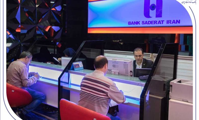 شعب کشیک بانک صادرات ایران آماده ارائه خدمات به مودیان مالیاتی در روزهای پنج‌شنبه و جمعه