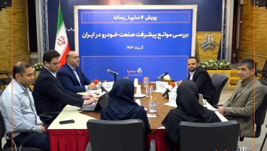 صنعت خودروسازی یکی از اهداف اصلی تحریم‌ها بوده است