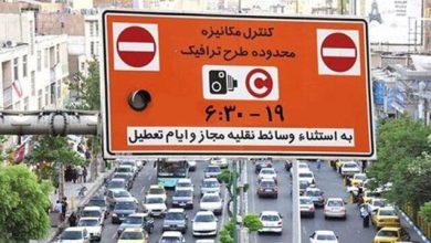 طرح ترافیک در پایتخت همچنان تا دوشنبه رایگان است