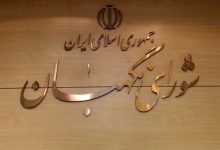 طرح «تشدید مجازات جاسوسی» و لایحه «ساماندهی پهپادهای غیرنظامی» تبدیل به قانون شد