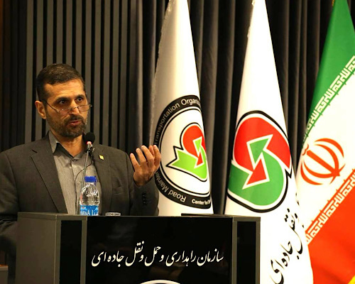 طرح تهیه نقشه حریم راههای کشور تا پایان سال جاری اجرایی میشود