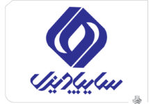 طرح فروش سایپا دیزل به دلیل اختلال در درگاه‌های بانکی لغو شد