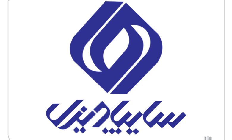 طرح فروش سایپا دیزل به دلیل اختلال در درگاه‌های بانکی لغو شد