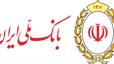 عبور تاریخی بانک ملی ایران از دو هزار همت منابع؛ نماد اعتماد، برنامه‌ریزی و توان ملی