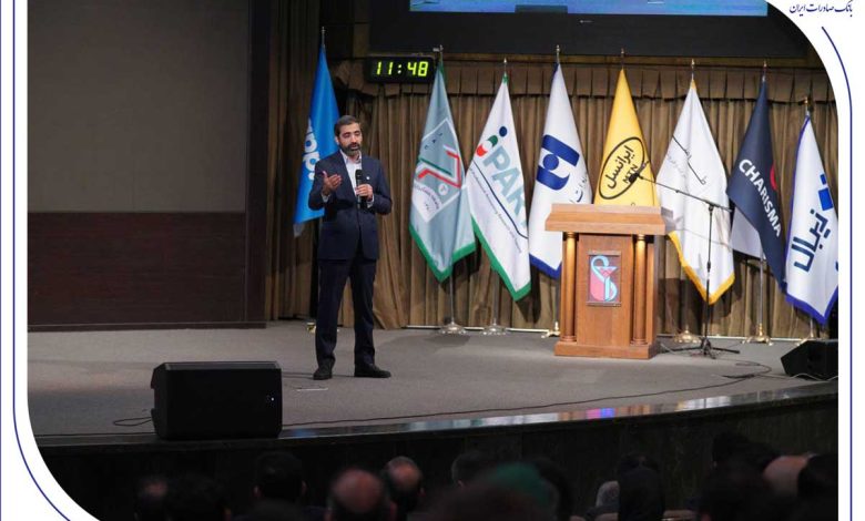 عضو هیأت‌ مدیره بانک صادرات ایران: عبور اقتصاد از مدل‌های سنتی؛ ضرورت همراهی حسابداران برای موج نو فناوری‌های مالی