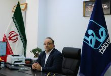 ضرورت تحول نظارت در صنعت بیمه