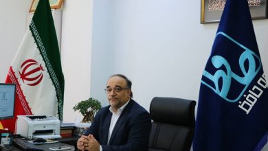 ضرورت تحول نظارت در صنعت بیمه