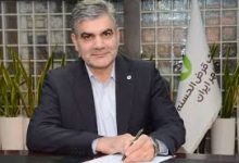 غلامرضا فتحعلی، مدیرعامل بانک قرض‌الحسنه مهر ایران