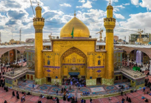 فاصله هوایی تهران تا نجف