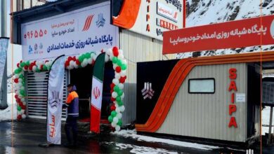 فرآیند امدادرسانی سایپا با حداقل زمان انجام می‌گیرد