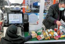 فراخوان کدهای ملی ۷ ، ۸ و ۹ برای خرید کالابرگ