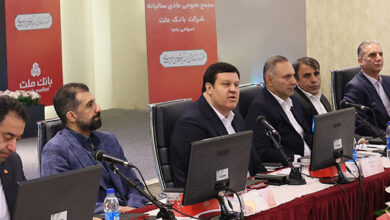فرخ نژاد در مجمع عمومی عادی سالیانه تأكید كرد: توسعه بانكداری دیجیتال در بانك ملت با جدیت پیگیری خواهد شد