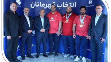 فرش قرمز پیش پای ملیپوشان طلایی؛ استقبال بانک صادرات ایران از قهرمانان وزنهبرداری