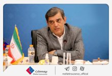 فرهادی‌پور: نوآوری، مشتری‌مداری و توسعه خدمات، سه محور اصلی برنامه‌های آینده بیمه ملت