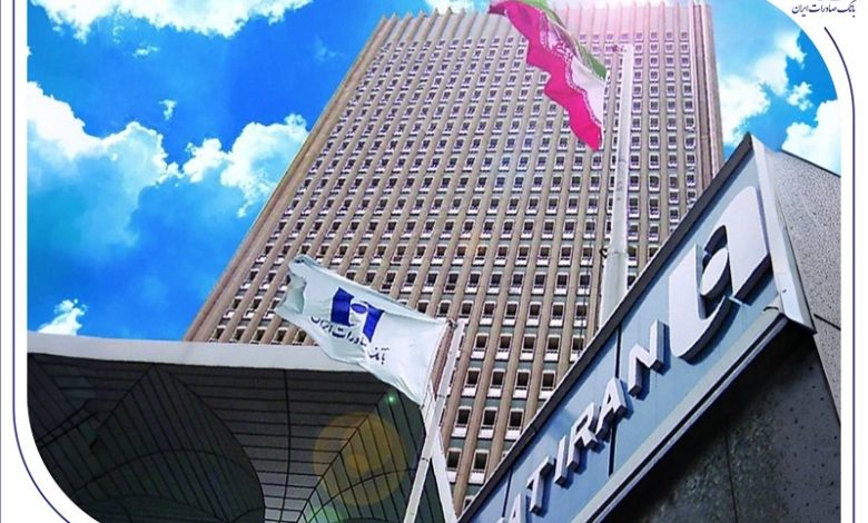 فعالیت تمامی شعب بانک صادرات ایران از ۷ تیرماه
