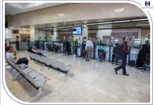 فعالیت شعب کشیک بانک صادرات ایران در روز پنج_شنبه 6 شهریورماه